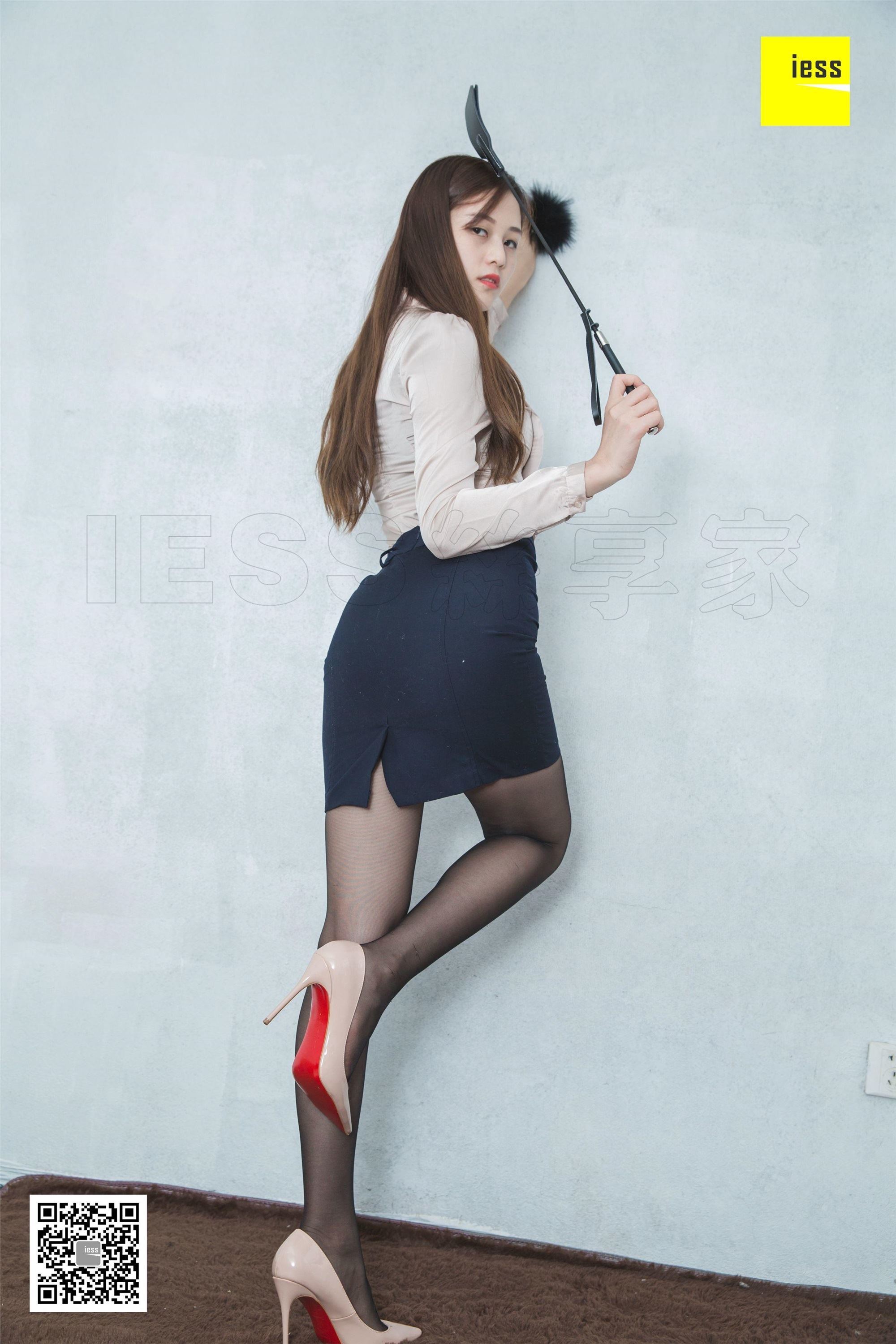 IESS异思趣向  2019.01.22《魔鬼周三》特刊52期：九妹&梦梦